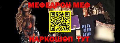наркотики Бузулук
