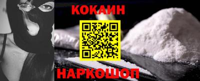наркотики Бузулук
