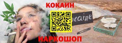 наркотики Бузулук