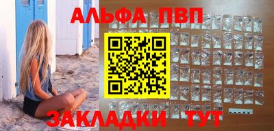 наркотики Бузулук