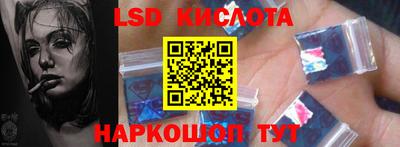 наркотики Бузулук