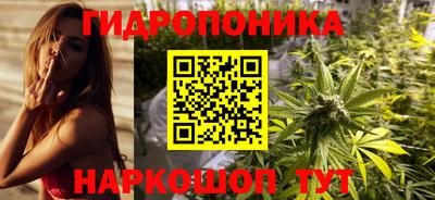 наркотики Бузулук