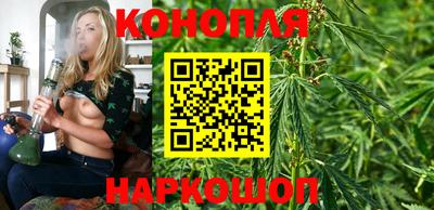 гидра Бугуруслан