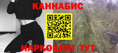 гидра Бугуруслан