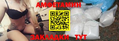 наркотики Бузулук