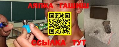 наркотики Бузулук