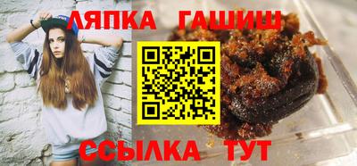 наркотики Бузулук