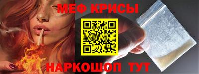 наркотики Бузулук