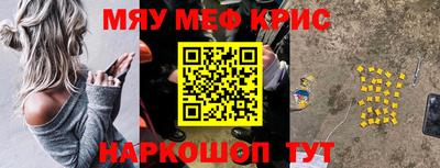 наркотики Бузулук