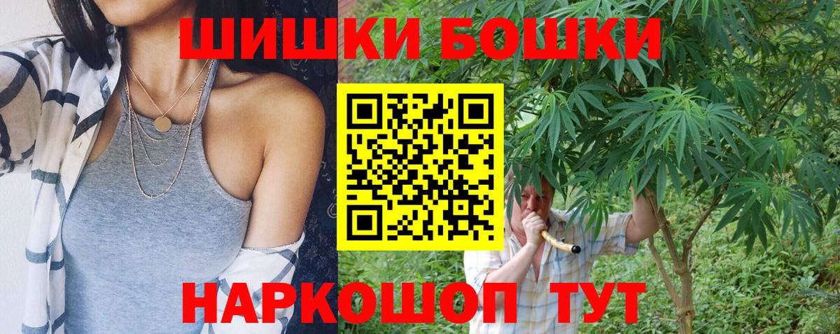 Канабис OG Kush Нарьян-Мар